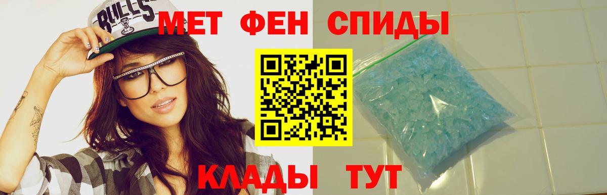 Марихуана Бутурлиновка