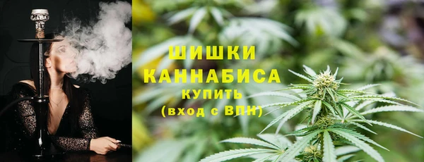 кокаин VHQ Баксан