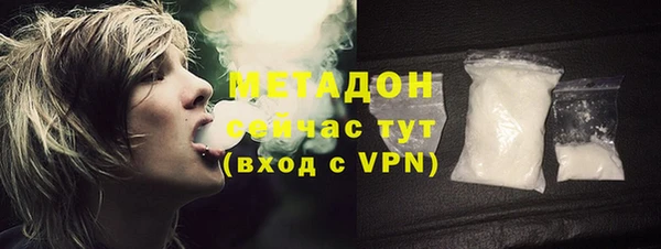 кокаин VHQ Баксан