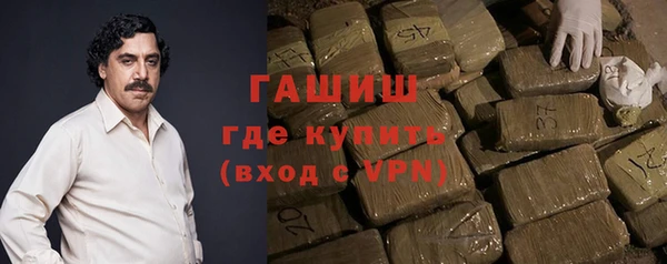 spice Балахна