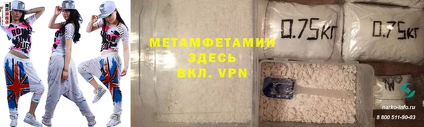 a pvp Саяногорск