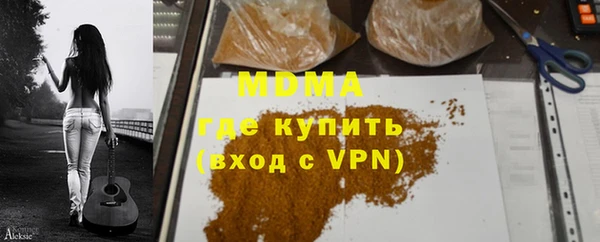 кокаин VHQ Баксан