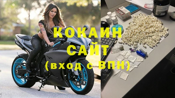 героин Балабаново