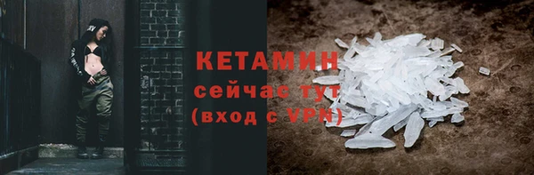 героин Балабаново