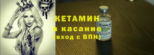круглые Белокуриха