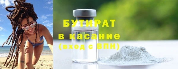 a pvp Саяногорск
