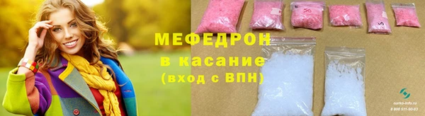 героин Балабаново