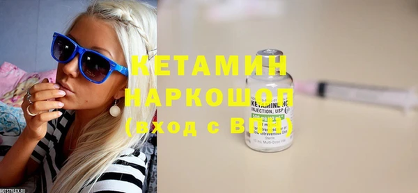 героин Балабаново