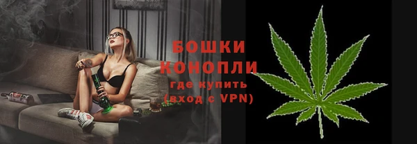 ALPHA-PVP Беломорск