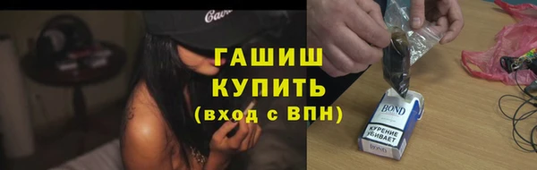 кокаин VHQ Баксан