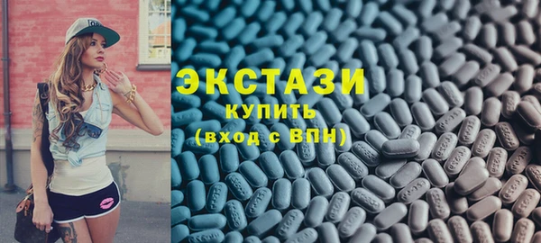 гидра Сафоново