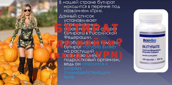 скорость mdpv Сатка