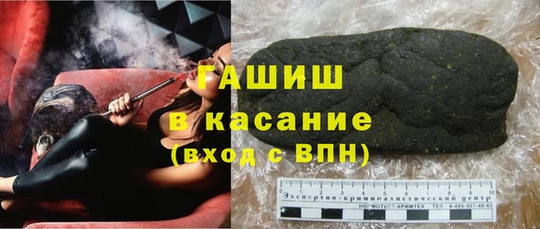 spice Балахна