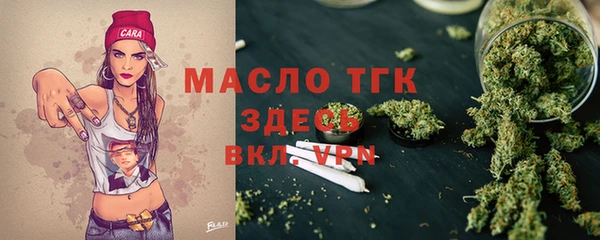 кокаин VHQ Баксан
