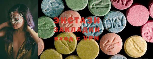 кокаин VHQ Баксан
