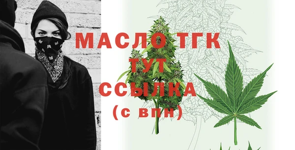 кокаин VHQ Белоозёрский