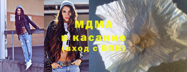 кокаин VHQ Баксан