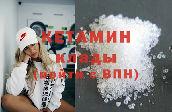 круглые Белокуриха