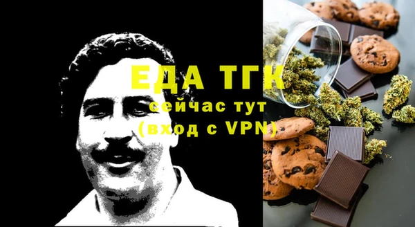 кокаин VHQ Баксан
