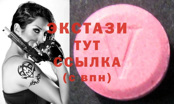 героин Балабаново