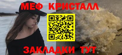 марки nbome Ликино-Дулёво