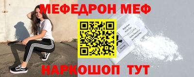 экстази Лесосибирск