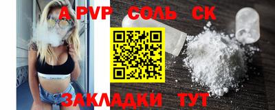 марки nbome Ликино-Дулёво