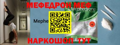 экстази Лесосибирск