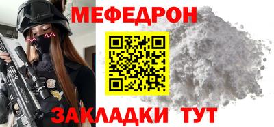экстази Лесосибирск