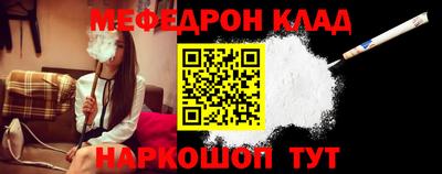 MDMA Premium VHQ Ливны