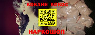 MDMA Premium VHQ Ливны