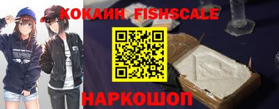 MDMA Premium VHQ Ливны