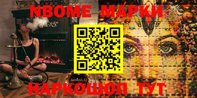 MDMA Premium VHQ Ливны