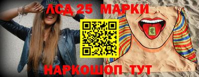 MDMA Premium VHQ Ливны