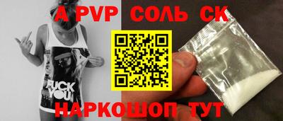марки nbome Ликино-Дулёво