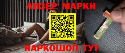 MDMA Premium VHQ Ливны
