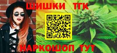 марки nbome Ликино-Дулёво