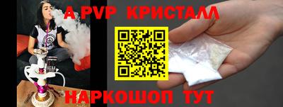 MDMA Premium VHQ Ливны