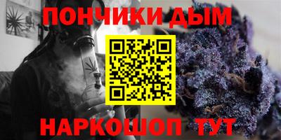 марки nbome Ликино-Дулёво