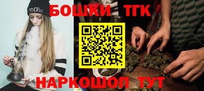 MDMA Premium VHQ Ливны