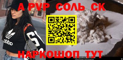 MDMA Premium VHQ Ливны