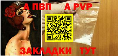 экстази Лесосибирск