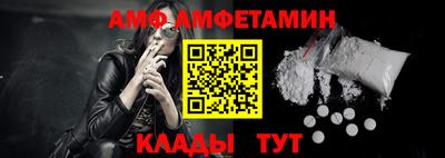 MDMA Premium VHQ Ливны