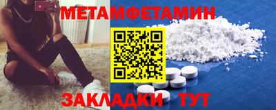 MDMA Premium VHQ Ливны