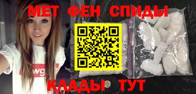 MDMA Premium VHQ Ливны