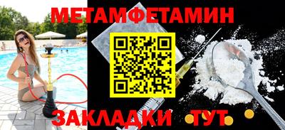 марки nbome Ликино-Дулёво