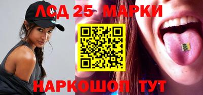 MDMA Premium VHQ Ливны