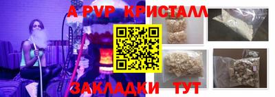 экстази Лесосибирск