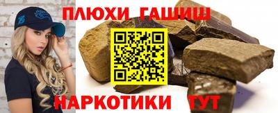 экстази Лесосибирск