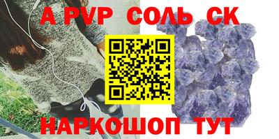 MDMA Premium VHQ Ливны
